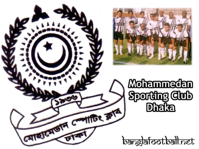 Courtesy of http://www.banglafootball.net